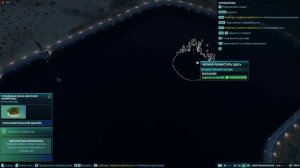 Jurassic World Evolution 3 #4