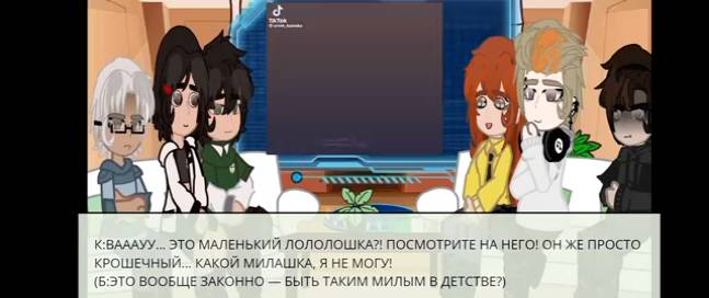 РЕАКЦИЯ БЛОГЕР ХАУС НА ЛОЛОЛОШКУ! +Дилан из начала.Подпишись и ставь лайк,если понравился:) удачи смотреть онлайн