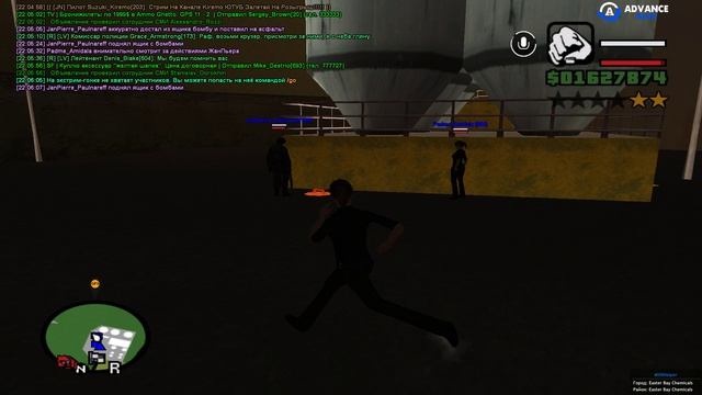 Grand Theft Auto San Andreas 2026.06.26 - 21.58.23.08 смотреть онлайн