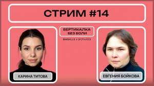 План земляных масс, порядок расчета. Построение поверхности по низу покрытий