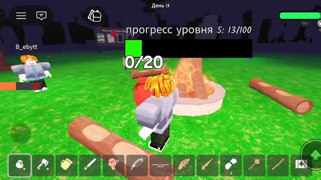 играем в 99 ночей в лесу 2часть смотреть онлайн