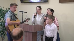Океан Божьей любви