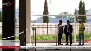 Дзæуджыхъæуы фæзындзæн ног спортивон объект