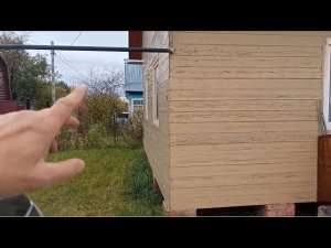 Как сэкономить на строительстве каркасного дома
