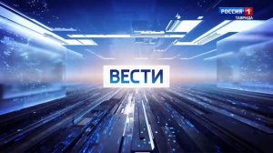 Информационный дайджест Вести Крым: 30.06.2026