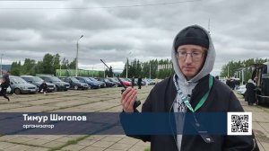 На нижнекамском Майдане прошли автосоревнования «Татарский стрит»