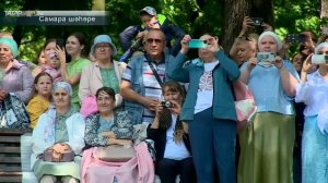 Татарлар 23/06/2026