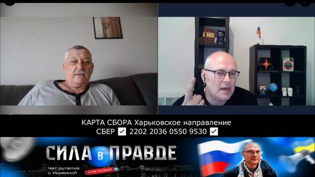 ОСТАВЬТЕ КНЯЗЯ ВЛАДИМИРА РУССКИМ !!! смотреть онлайн