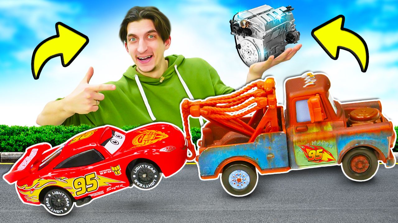 Чудо машинки Вспыш и его друзья