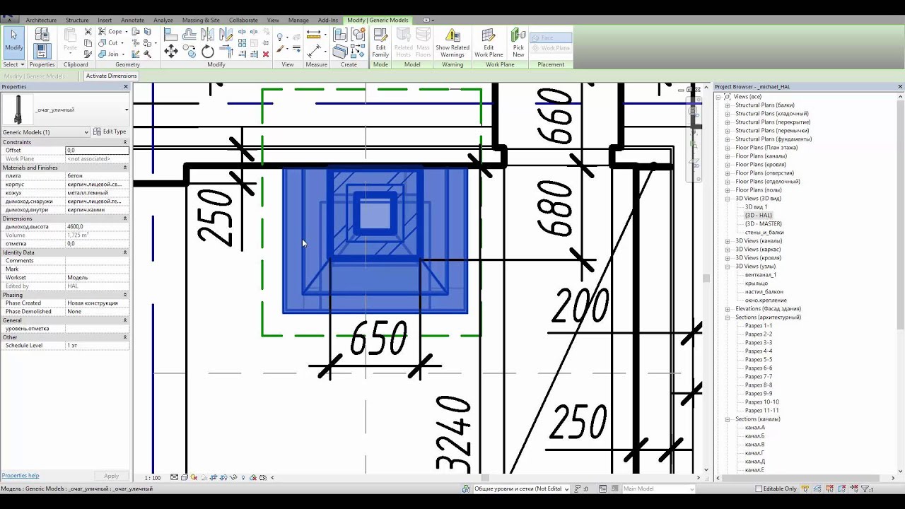 arc brains - Tips&Tricks: Revit и использование общих семейств Часть 1: Слияние семейств смотреть онлайн