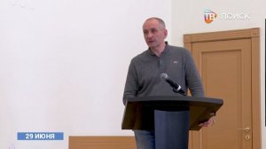 Форум «Управдом» прошел в г. о. Клин