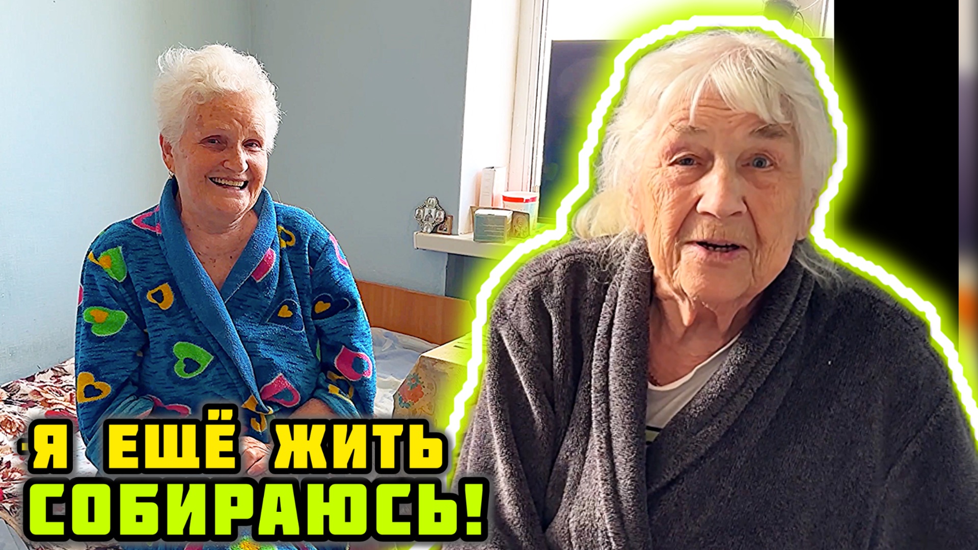МАРИУПОЛЬ. Хорошие новости! 👍 смотреть онлайн