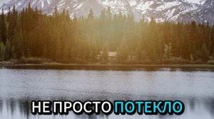 Истории из жизни | Аудио рассказы | «Если денег нет — может, ребёнку не место в | Жизненные истории