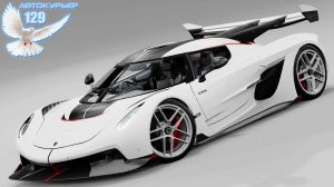 АВТОКУРЬЕР - ETS 2 ┊129┊ - Koenigsegg Jesko