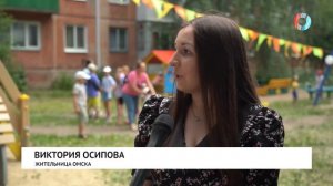 Новости от 26.06.26