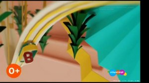 Телевещание Букварий на карусели 38 эффекта