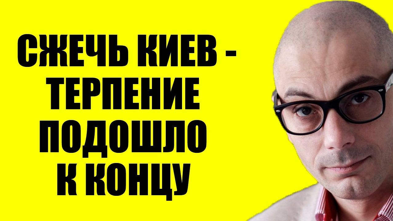 Гаспарян / И ещё несколько областей смотреть онлайн