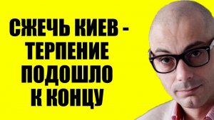 Гаспарян / И ещё несколько областей