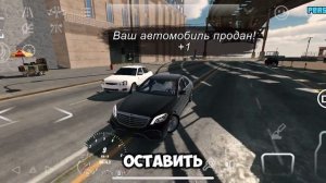 РАБОЧИЙ БАГ НА ДОНАТНЫЕ МАШИНЫ И КОИНЫ В CAR PARKING MULTIPLAYER