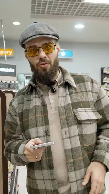 Altyn wallet оплачивай все что угодно.
без серых схем.