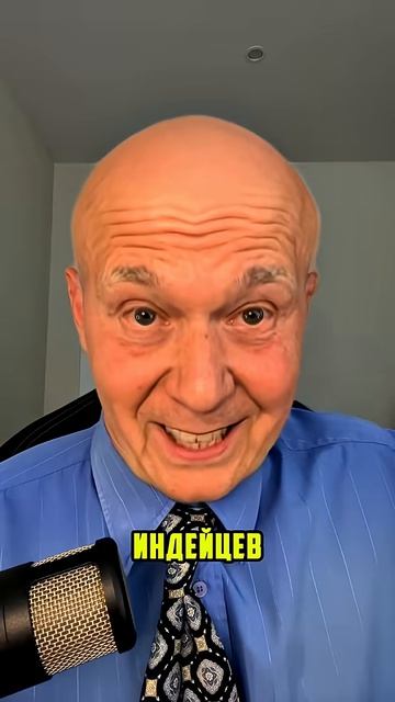 РАЗОБЛАЧЕНИЕ БИЛЛИ АЙЛИШ