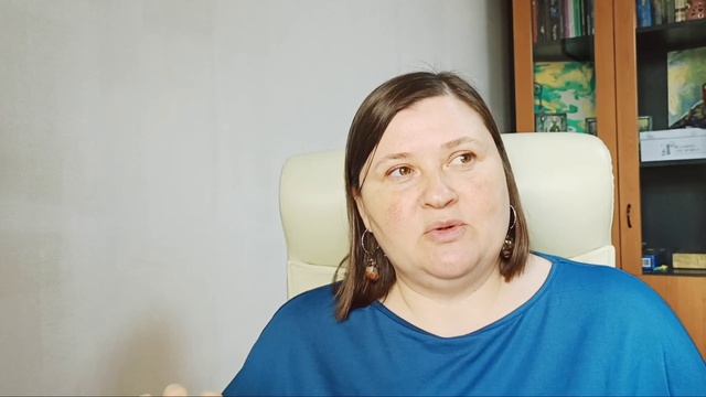 Структура курса самопознания 