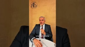 КОГДА МОЛЧАНИЕ СТАНОВИТСЯ ОПАСНЫМ ДЛЯ ЖИЗНИ!