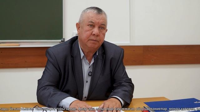 Хезмәт белән иҗатны бергә бәйләп