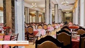 Центральный Военный Санаторий Кисловодск. Плюсы и минусы санатория. Оценка по отзывам отдыхающих.