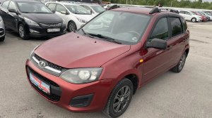 Обзор на Lada (ВАЗ) Kalina II, 2016 Копейка | Самые Нужные Автомобили!