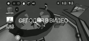 Мм2❤️ ИГРАЮ В ММ2 первое видео😇-бери годли на starpets 😜играем