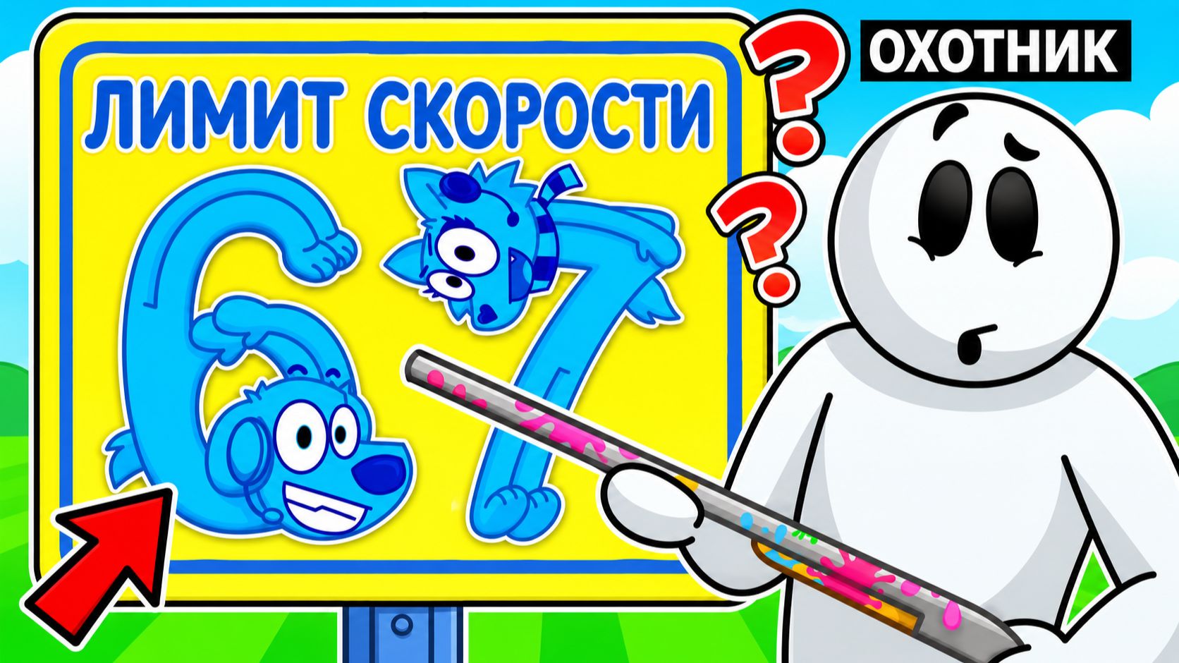 😂 САМЫЕ СМЕШНЫЕ МОМЕНТЫ В MECCHA CHAMELEON! РОБЛОКС! ROBLOX! смотреть онлайн