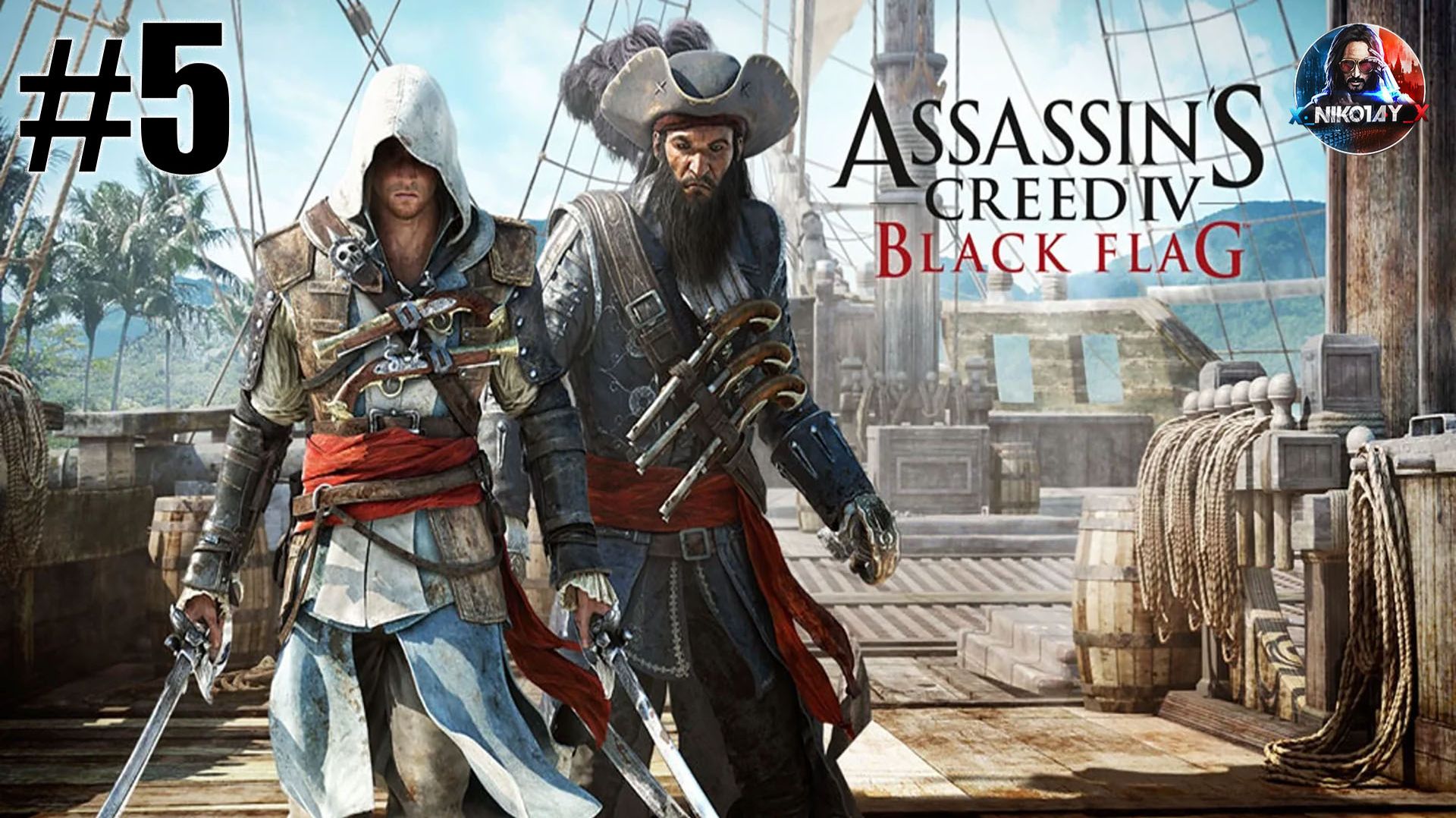 Assassin's Creed IV: Black Flag прохождение #5 [Без комментариев]