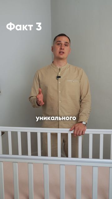 Какая она – качественная мебель для вашего малыша?👇🏻