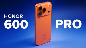 Обзор Honor 600 и Honor 600 Pro. Апгрейд года?