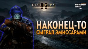 slasherMNS 2.4. Две игры: findme vs Satonir [Bladerunner Duo]
