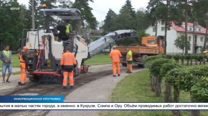Дорожные работы в малых частях города К-Ярве начнутся сразу же, как это позволят погодные условия