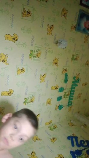 сплю 😴😴
