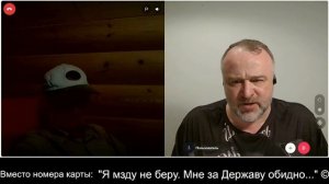 Разговор с хейтером ч.2 2026-06-21