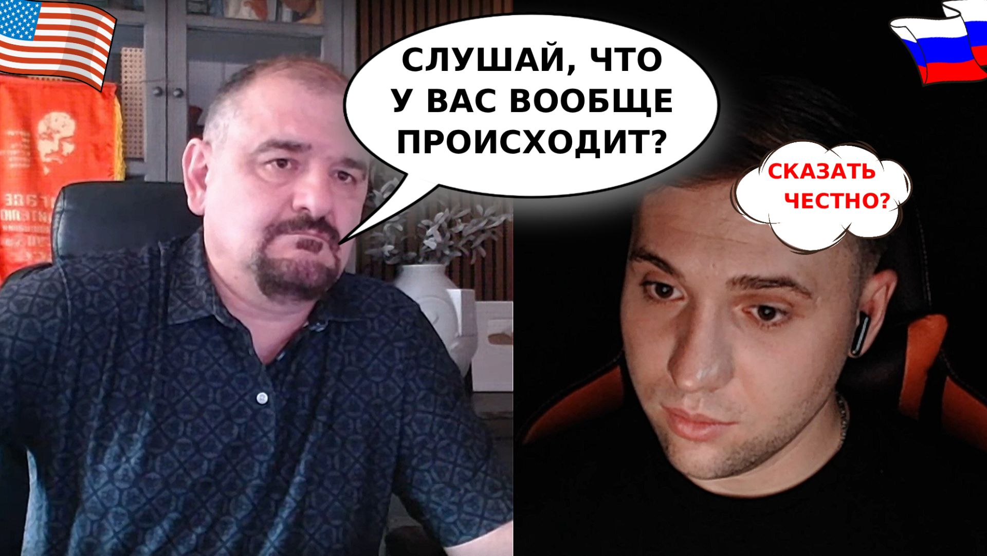 Кого ждёт поБЕДА? #ПетяПервый смотреть онлайн