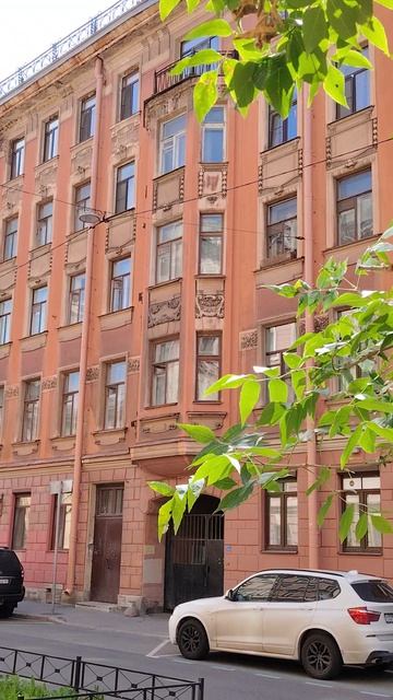 Верейская улица ,3. Доходный дом Белоглазовой. Прогулки по Петербургу
