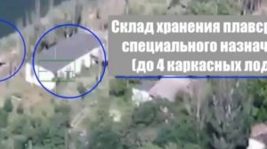 Сорвана высадка десанта на Кинбурн Херсонское направление😎🤙🇷🇺🇷🇺🇷🇺