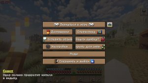 Так СИЛЬНО я ещё НЕ ПУГАЛСЯ в МАЙНКРАФТ! Хоррор МАЙНКРАФТ