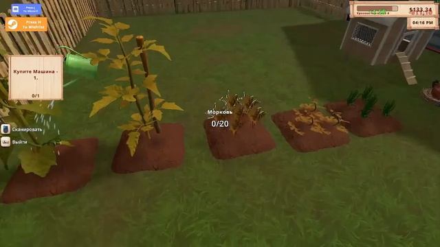 бизнес на ферме продолжается... Farming  Supermarket Simulator: Prologue  2 часть