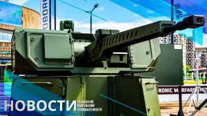 Видео работы «Цитадели» по целям противника/ Боевая подготовка «Ивана Папанина». Другие новости