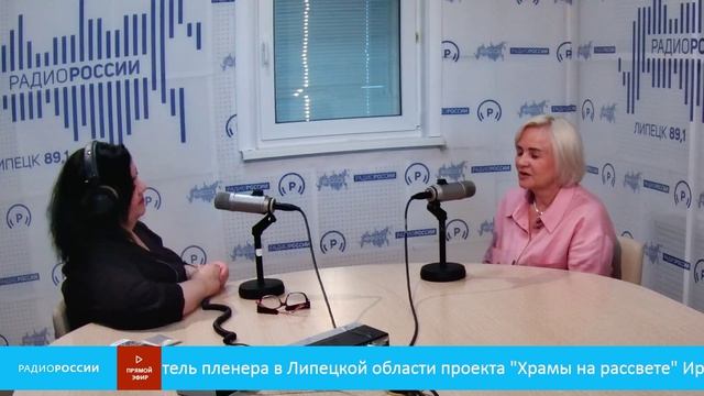 «День за днем» - В студии руководитель пленэра Ирина Кошеляева