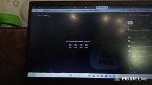 Смотрим матч Бразилия - Япония FIFA 2026