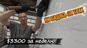 Механик бокс-траков в США | Работа иммигрантов без CDL