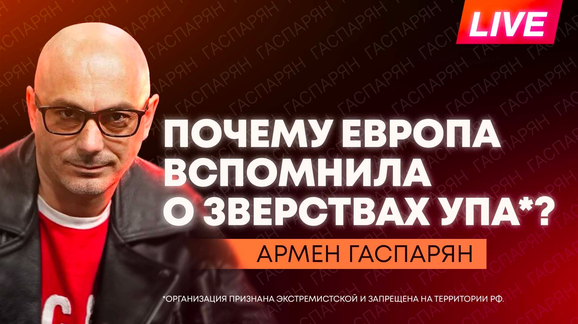 Санду начинают «сливать», Украина готовит вторжение в Беларусь и интересы Грузии в Центральной Азии смотреть онлайн