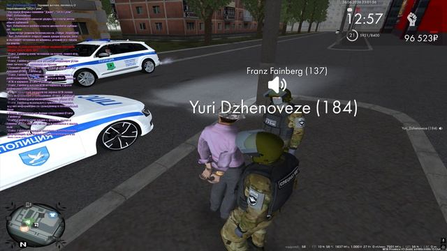 Desktop 2026.06.27 - 01.04.00.04.DVR - Trim смотреть онлайн